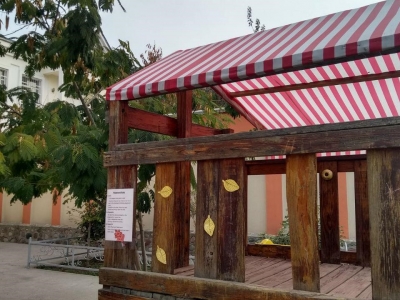 Secondary Principal photo